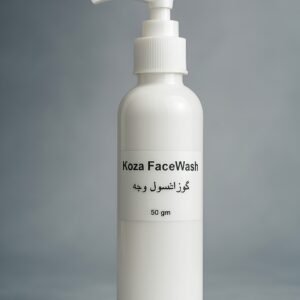 Koza Face Wash – Brightening Cleanser (50 g)