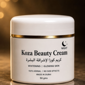 KOZA BEAUTY NIGHT WHITENING CREAM — 50g / 100g