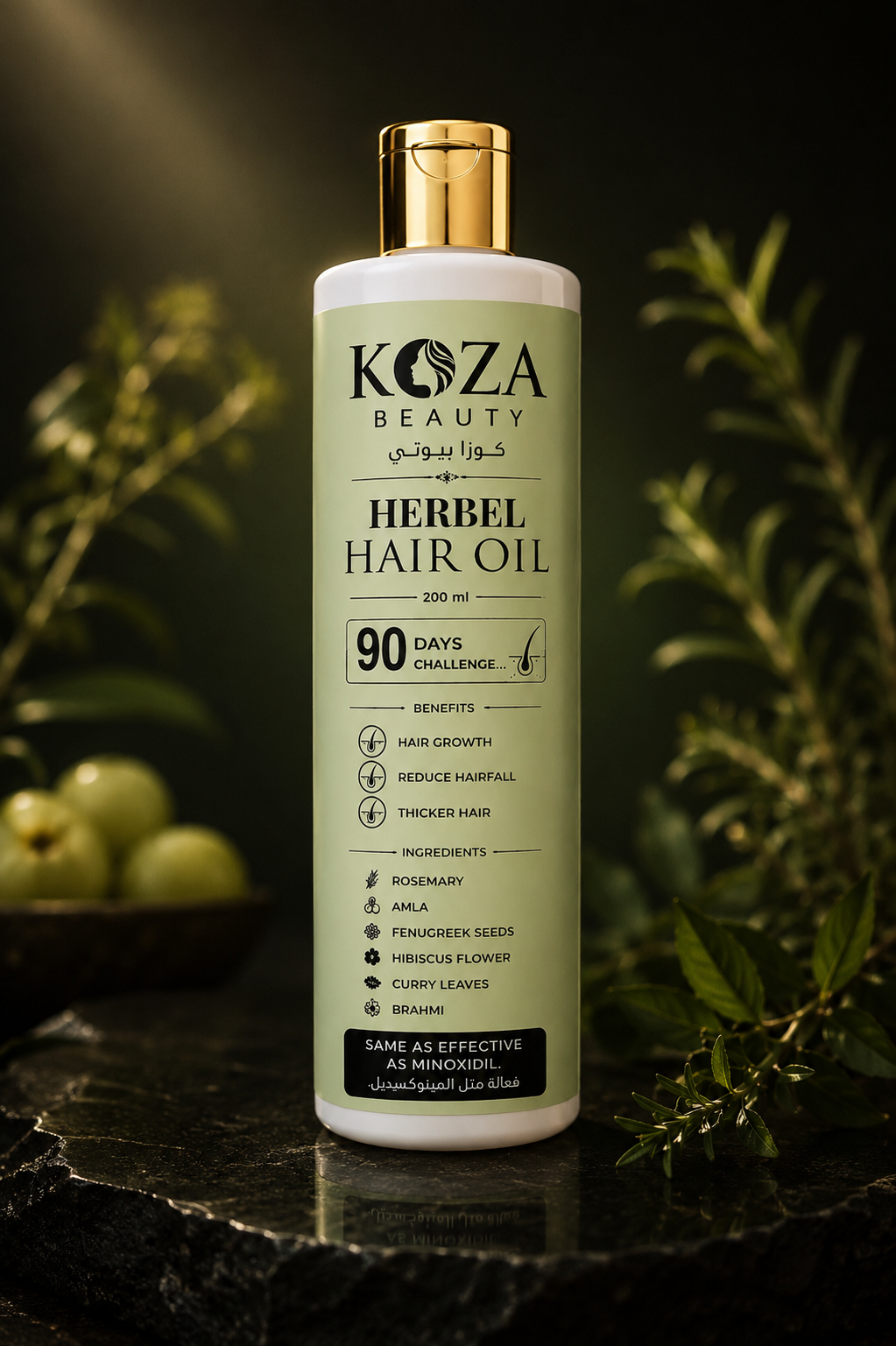 KOZA BEAUTY BEST COMBO - Image 2